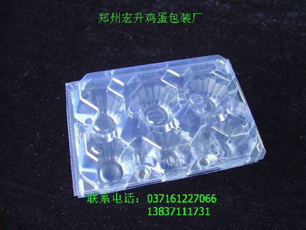 機油壺防凍液車(chē)用包裝壺廠(chǎng)家